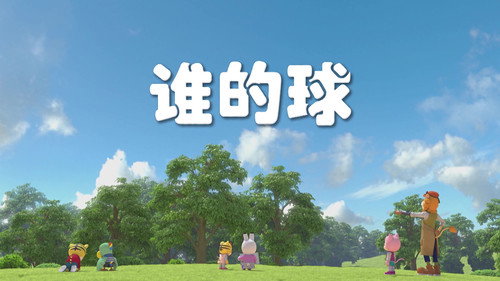 Episode 32