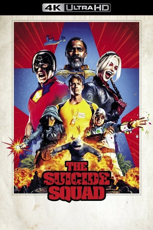 El Escuadrón Suicida 2 (4K) (2021)