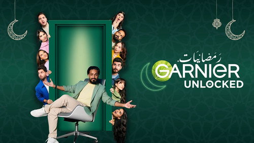 رمضانيات غارنيية - Season 1 Backdrop Blur