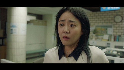 Catch The Ghost still