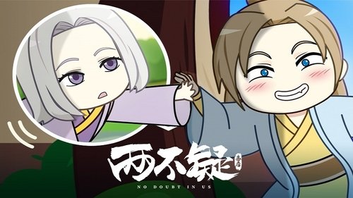 Image de l'épisode 4