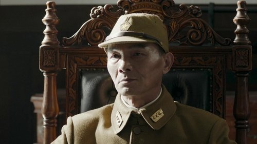 Image de l'épisode 34