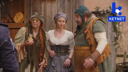 Episode 3 Still