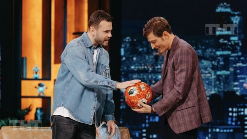 Image de l'épisode 51