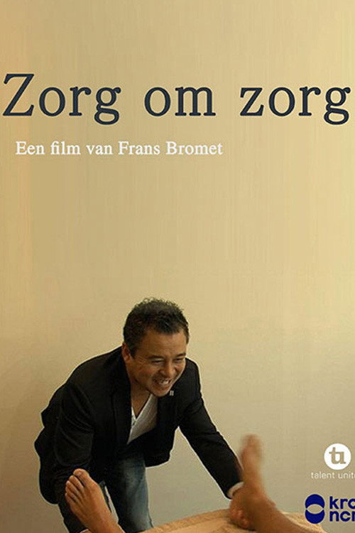 Póster oficial de Zorg om zorg (2014) - Documentary