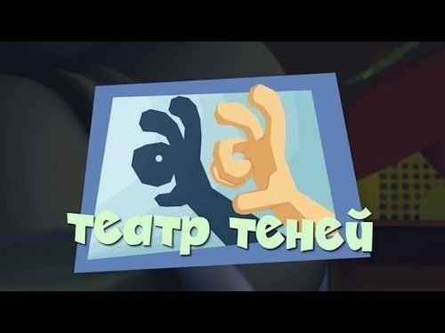 Image de l'épisode 41