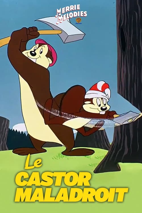 Le castor maladroit (1946)