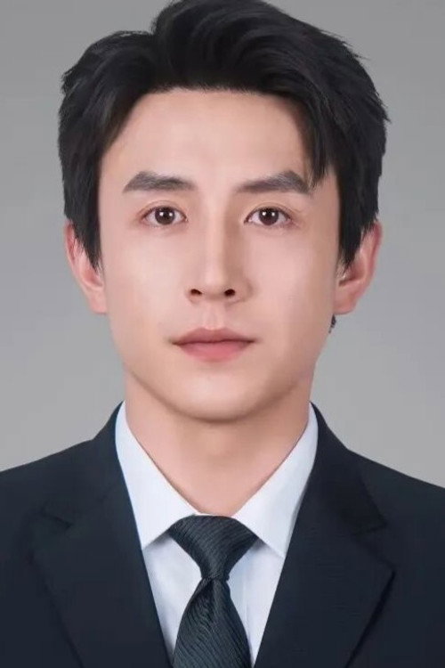 Liu Xiaoxu photo 2