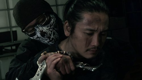 Re: Born (2016) Subtitle Indonesia