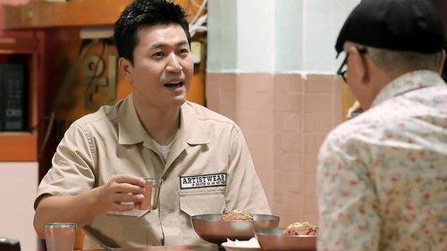 Épisode 66
