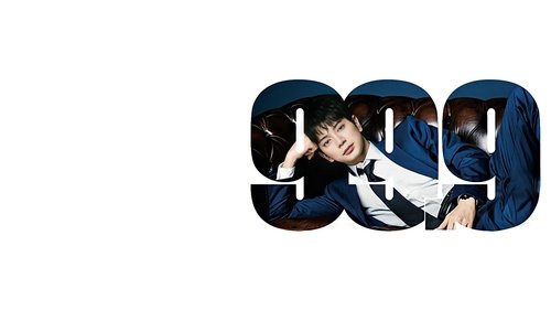 99.9 Criminal Lawyer