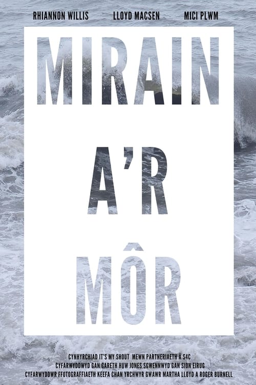 Mirain A'r Môr