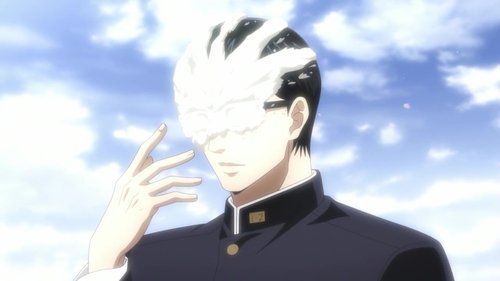 Adieu Sakamoto