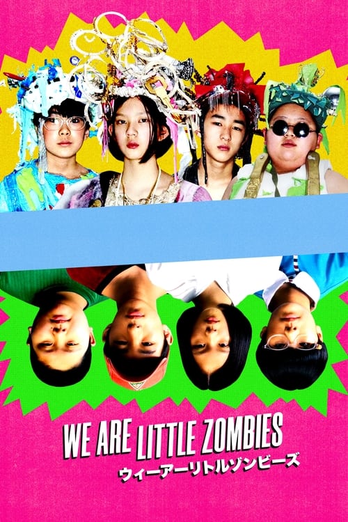 Grootschalige poster van We Are Little Zombies