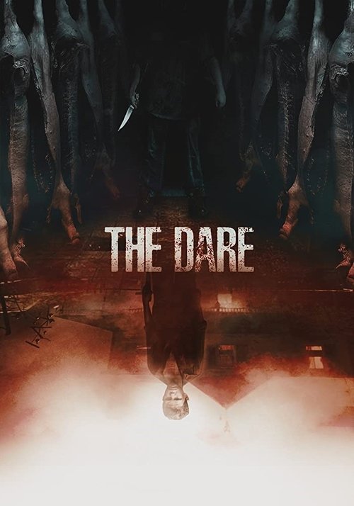 The Dare 2019