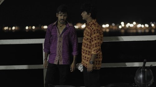 Cheekhon Se Rishta Still