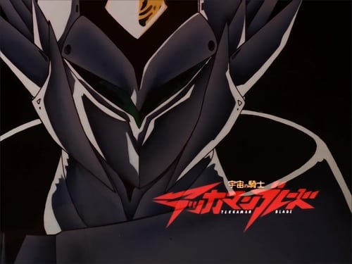 Poster della serie Tekkaman Blade