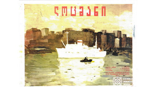 ლოცმანი