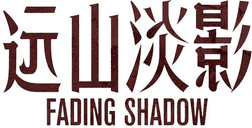 Fading Shadow