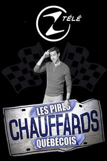 Escena 5 de Les pires chauffards québécois