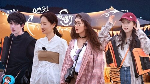 Épisode 5