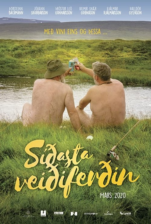 Síðasta Veiðiferðin movie poster player
