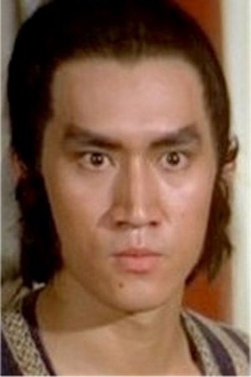 Hung San-Nam