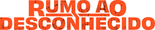 Rumo ao Desconhecido - Logo 3