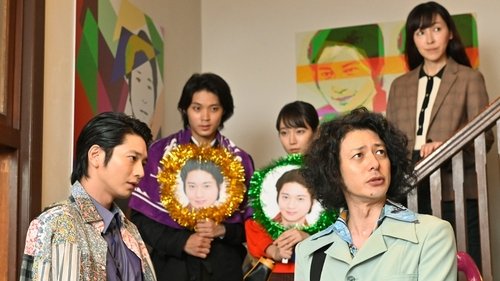Image de l'épisode 2