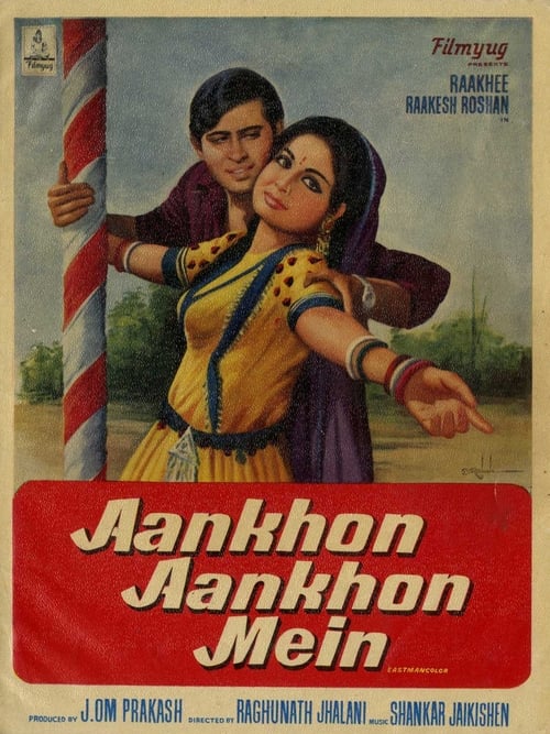 Poster Aankhon Aankhon Mein 1972