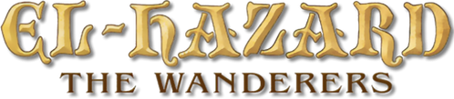 El-Hazard: The Wanderers