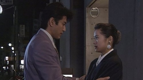 Image de l'épisode 2
