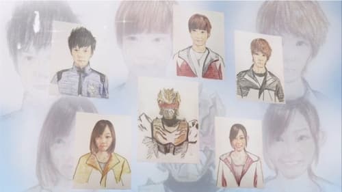 Poster della serie Tensou Sentai Goseiger
