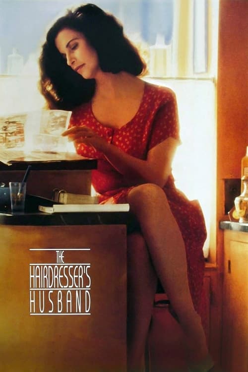 Poster Le Mari de la coiffeuse 1990