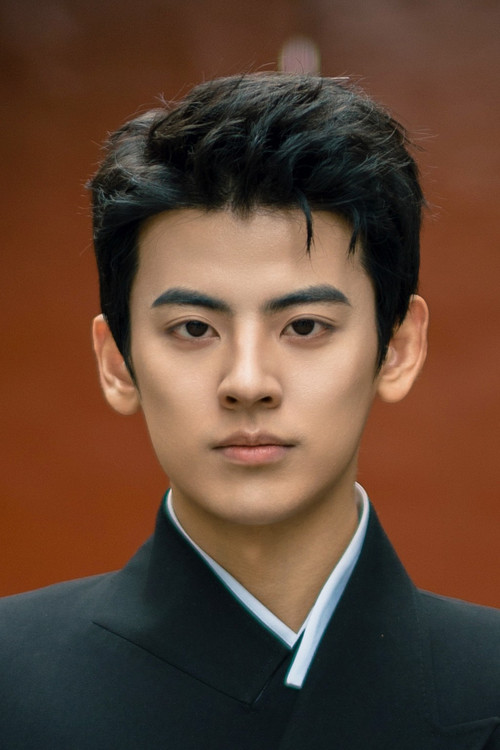 Ying Zhihong - صورة 1