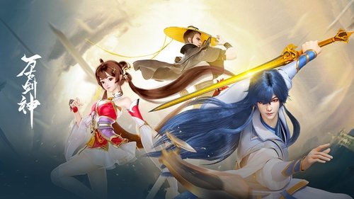 Everlasting God Of Sword