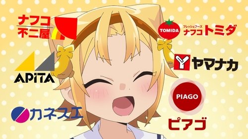 Image de l'épisode 10