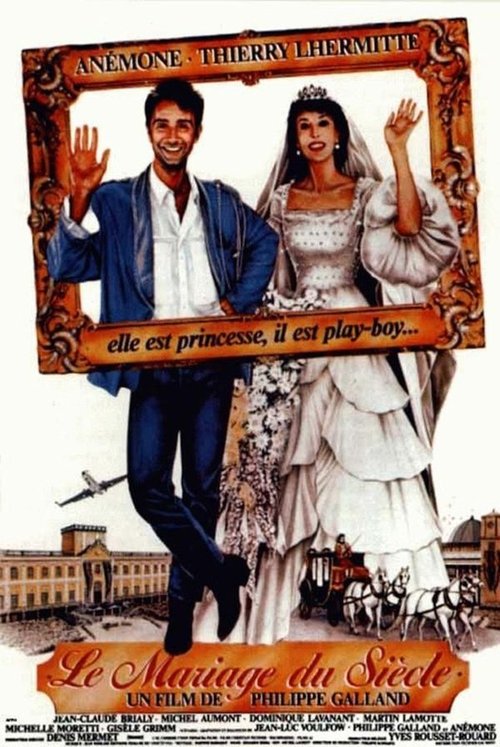 Le mariage du siècle 1985