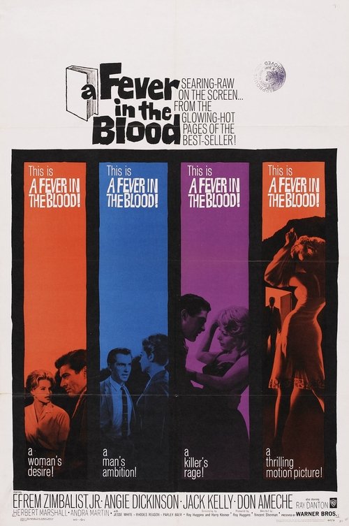 A Fever in the Blood 1961