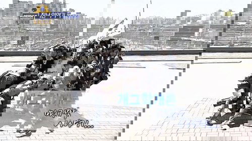 Poster della serie Infinite Challenge