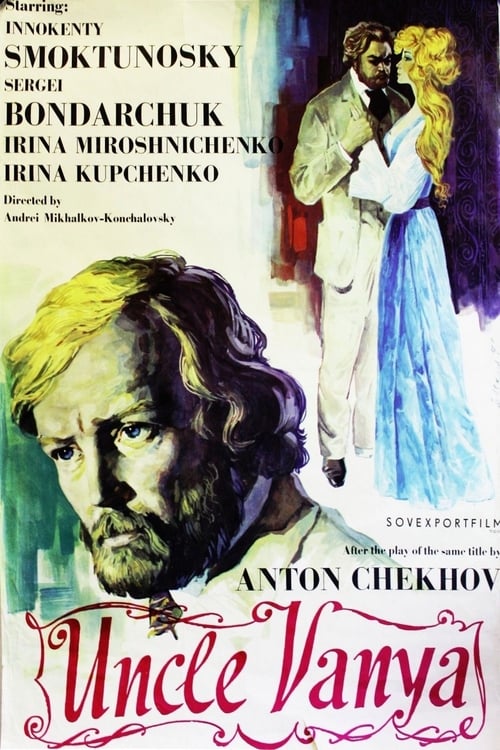 Grootschalige poster van Uncle Vanya