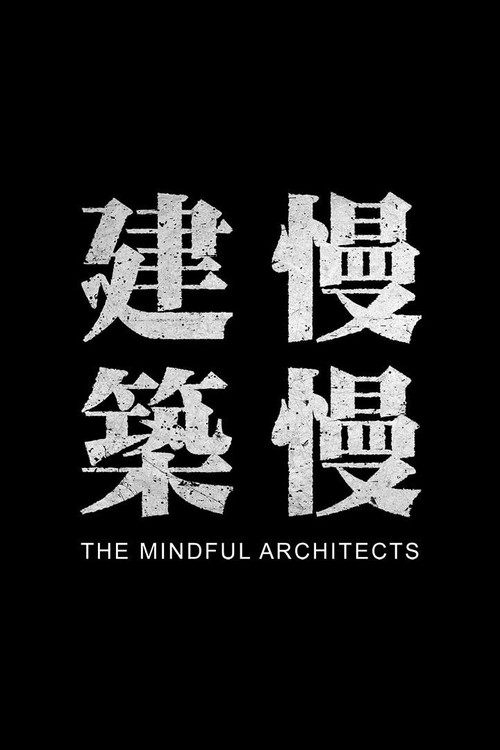 The Mindful Architects