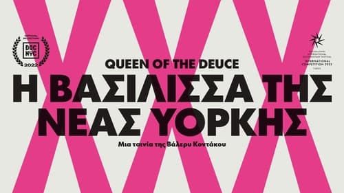 Queen of the Deuce image 2