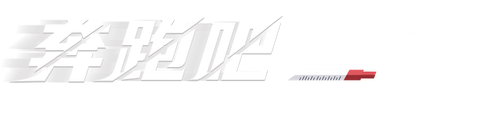 The Topspeed