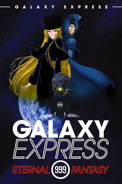 Galaxy Express 999: Eternal Fantasy 1998