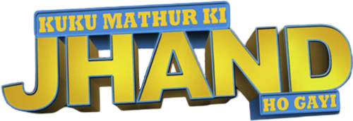 Kuku Mathur Ki Jhand Ho Gayi logo