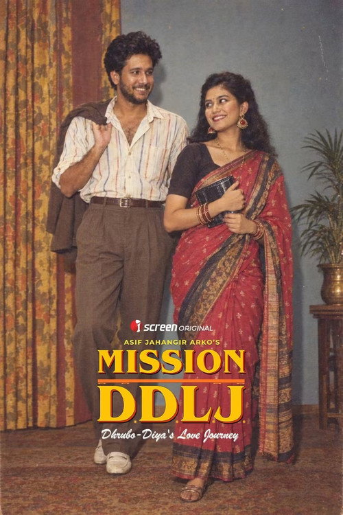 Mission D.D.L.J.