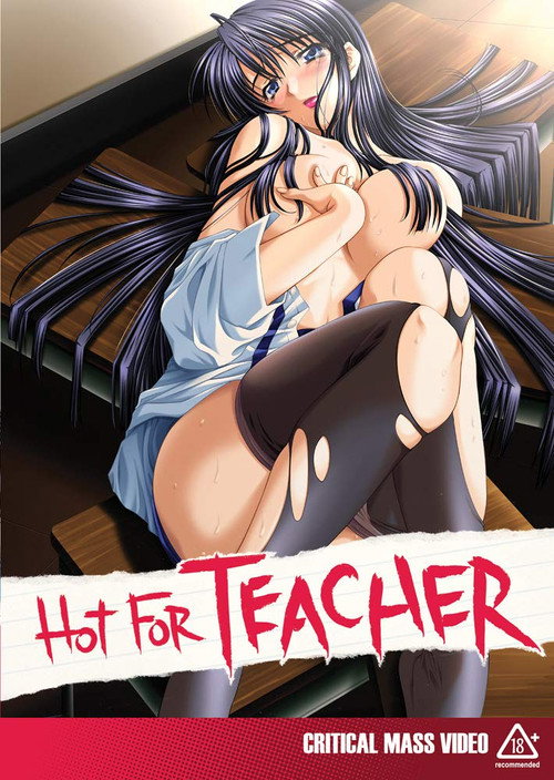 Hot for Teacher (2003)