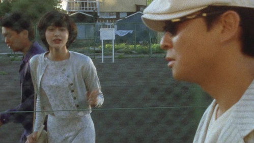 Image du film