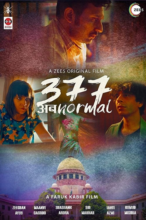 377 Ab Normal 2019